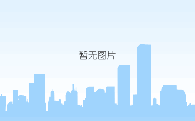 临沂西外环(图1)